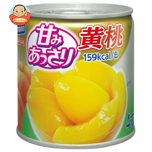はごろもフーズ 甘みあっさり 黄桃 295g缶×24個入