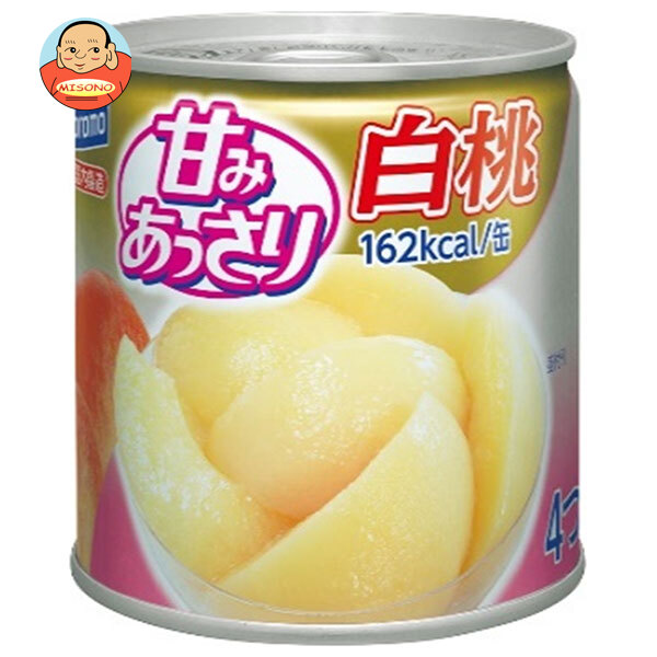 はごろもフーズ 甘みあっさり白桃 295g缶×24個入