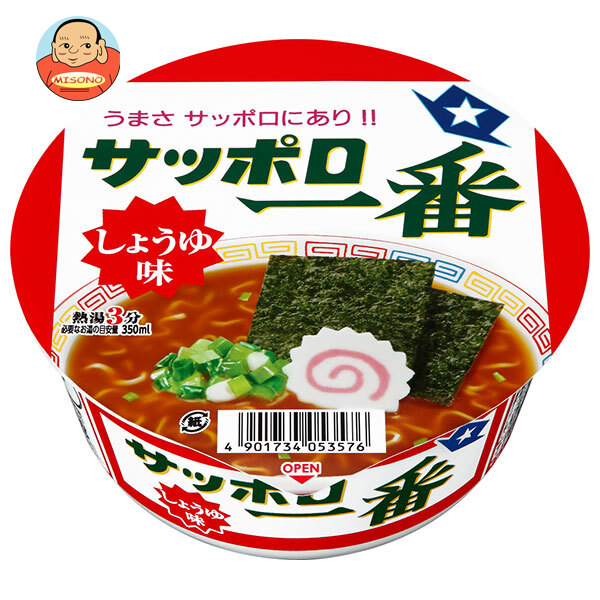 サンヨー食品 サッポロ一番 しょうゆ味 どんぶり 71g×12個入