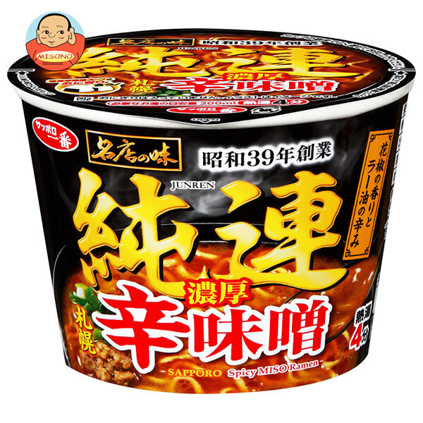 サンヨー食品 サッポロ一番 名店の味 純連 札幌濃厚 辛味噌 ミニカップ 57g×12個入