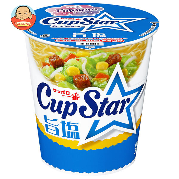 サンヨー食品 サッポロ一番 カップスター 旨塩 75g×12個入