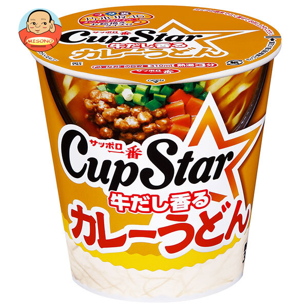 サンヨー食品 サッポロ一番 カップスター カレーうどん 80g×12個入
