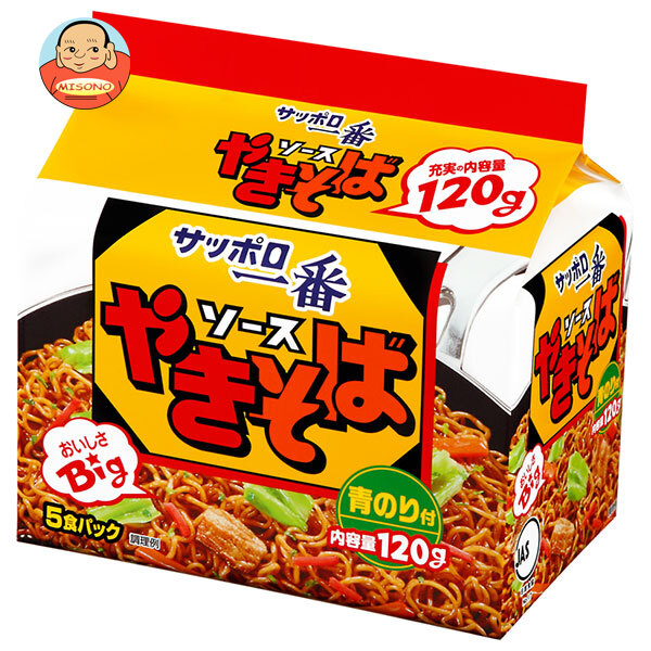 サンヨー食品 サッポロ一番 ソースやきそば 5食パック×6個入