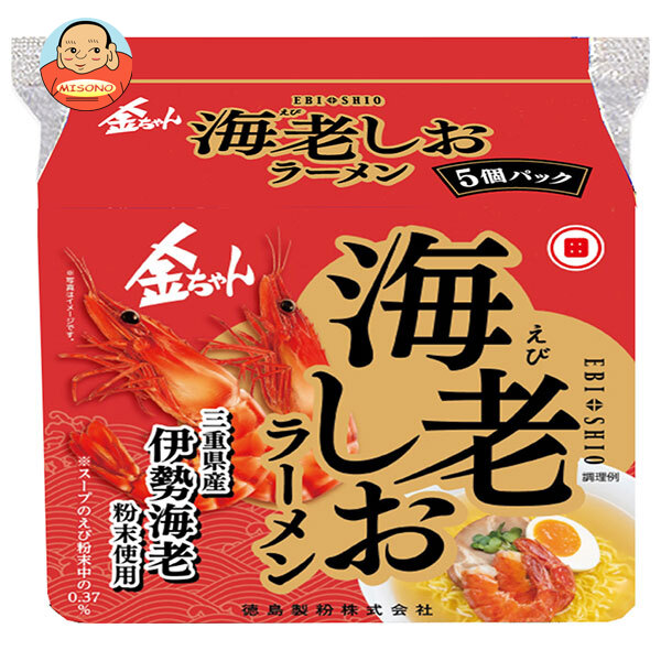 徳島製粉 金ちゃん海老しおラーメン 5食パック×6袋入