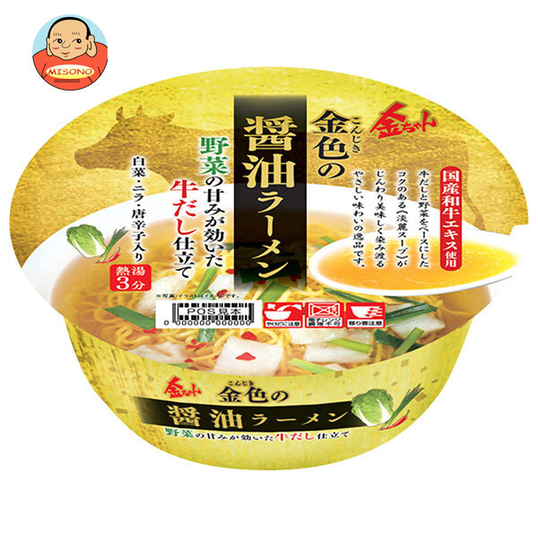 徳島製粉 金ちゃん 金色の醤油ラーメン 106g×12個入