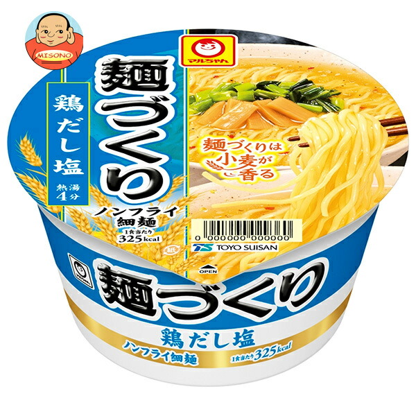 東洋水産 マルちゃん 麺づくり 鶏だし塩 87g×12個入