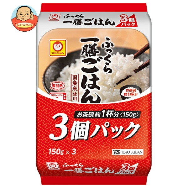 東洋水産 ふっくら一膳ごはん 3個パック (150g×3個)×8個入