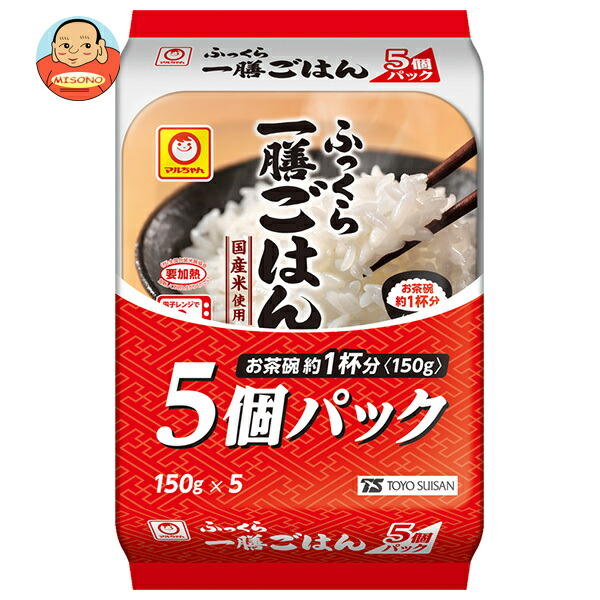 東洋水産 ふっくら一膳ごはん 5個パック (150g×5個)×4個入