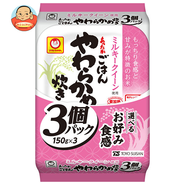 東洋水産 あったかごはん やわらかめ炊き 3個パック (150g×3個)×8個入
