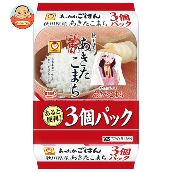 東洋水産 あったかごはん 秋田県産あきたこまち 3個パック (200g×3個)×8個入