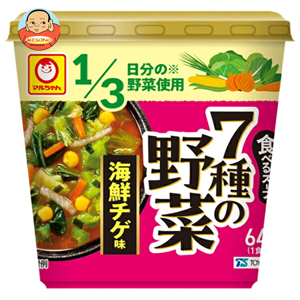 東洋水産 食べるスープ 7種の野菜 海鮮チゲ 味 20g×6個入