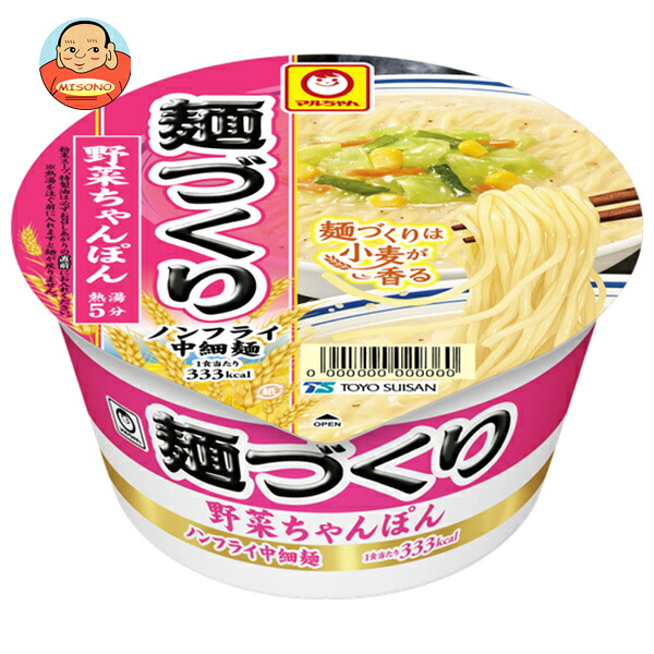 東洋水産 麺づくり 野菜ちゃんぽん 84g×12個入