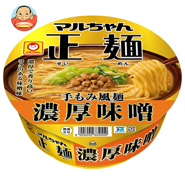 東洋水産 マルちゃん正麺 カップ 濃厚味噌 131g×12個入