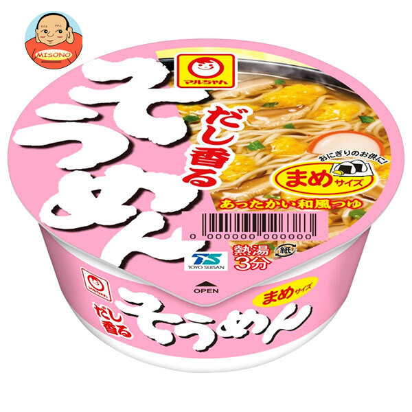 東洋水産 マルちゃん だし香る まめ そうめん 35g×12個入