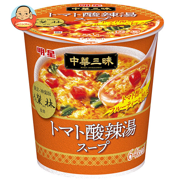 明星食品 中華三昧 榮林 トマト酸辣湯スープ 18g×6個入