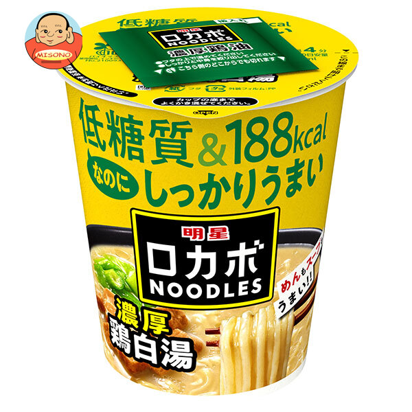明星食品 ロカボNOODLES 濃厚鶏白湯 57g×12個入
