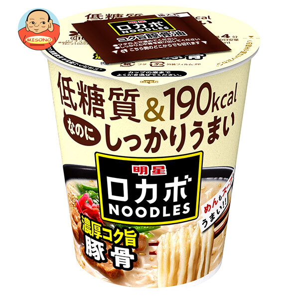 明星食品 ロカボNOODLES 濃厚コク旨豚骨 56g×12個入