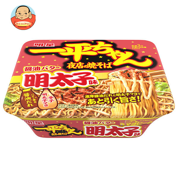 明星食品 一平ちゃん夜店の焼そば 醤油バター明太子味 127g×12個入