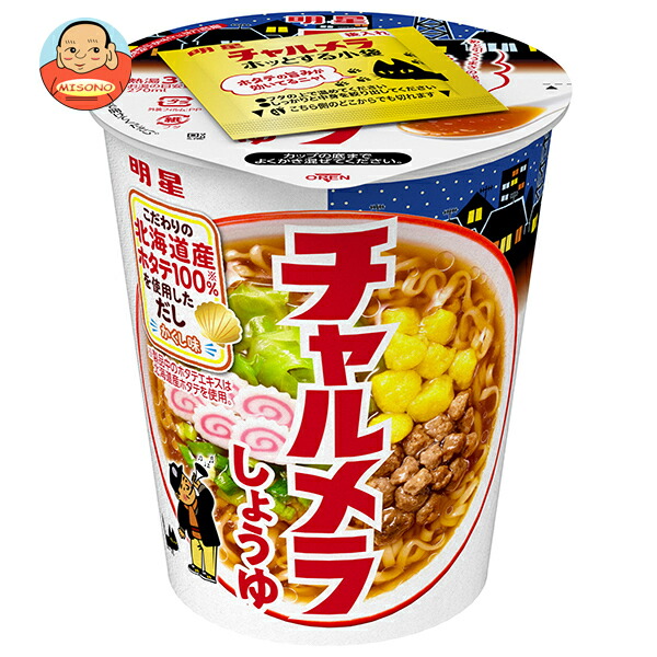 明星食品 チャルメラカップ しょうゆ 68g×12個入