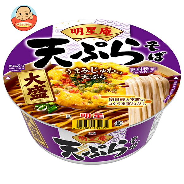 明星食品 明星庵 天ぷらそば 大盛 112g×12個入