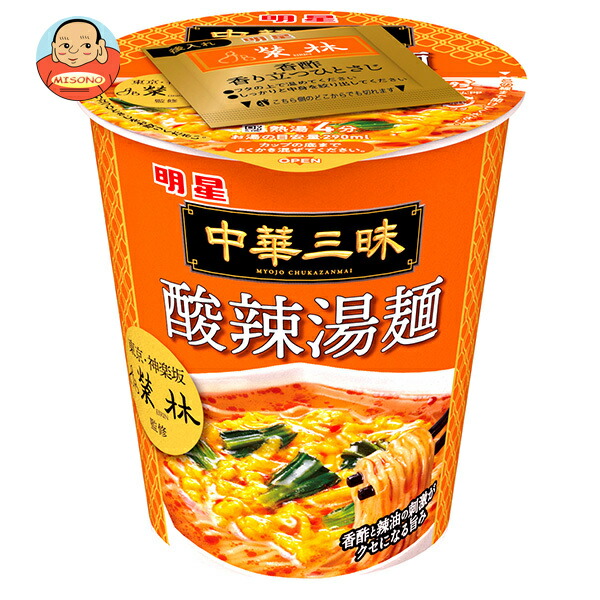 明星食品 中華三昧タテ型 榮林 酸辣湯麺(スーラータンメン) 64g×12個入