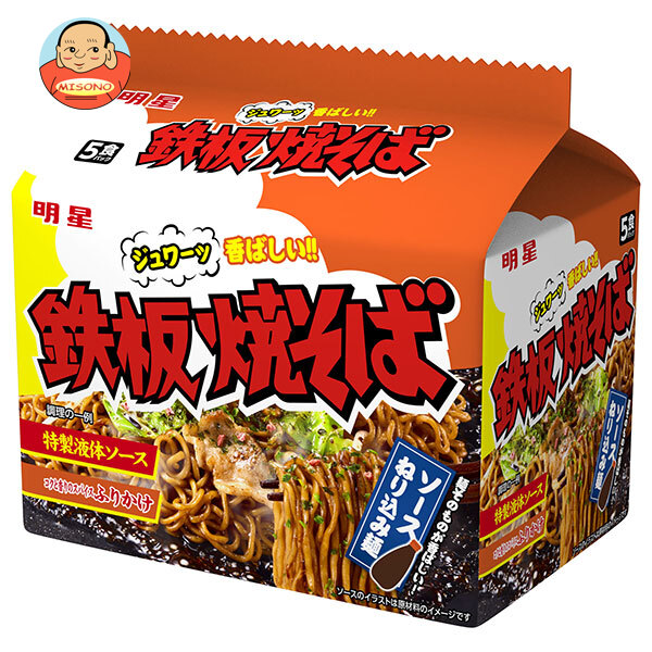 明星食品 鉄板焼そば 5食パック×6袋入