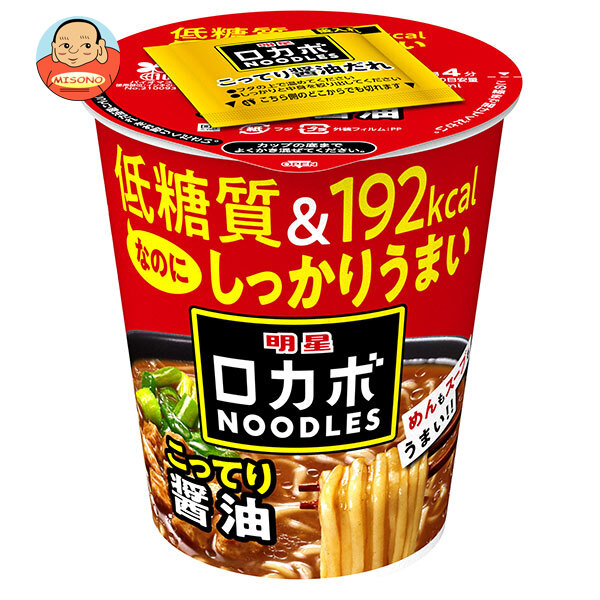 明星食品 ロカボNOODLES こってり醤油 59g×12個入