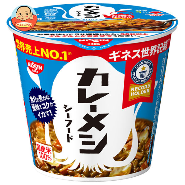 日清食品 日清 カレーメシ シーフード 87g×6個入
