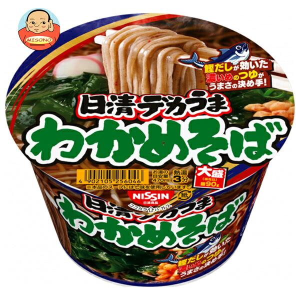 日清食品 日清デカうま わかめそば 106g×12個入