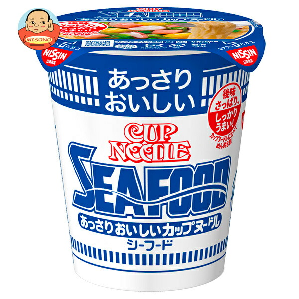 日清食品 あっさりおいしいカップヌードル シーフード 60g×20個入