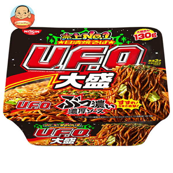日清食品 日清焼そばU.F.O. 大盛 167g×12個入