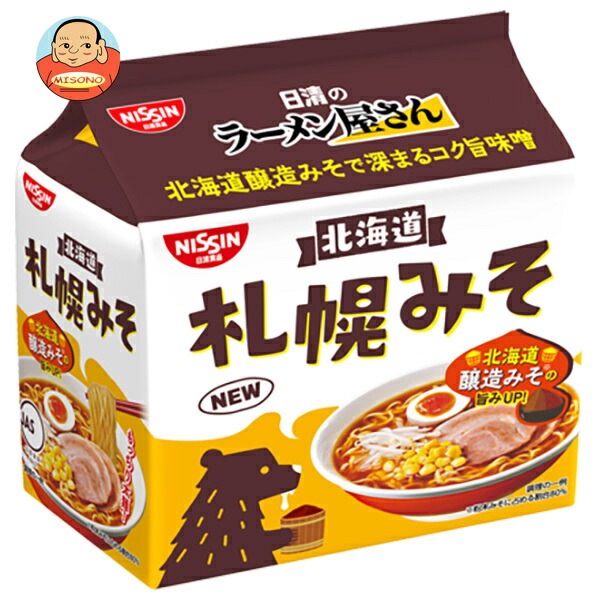 日清食品 日清のラーメン屋さん 札幌みそ 5食パック×6個入