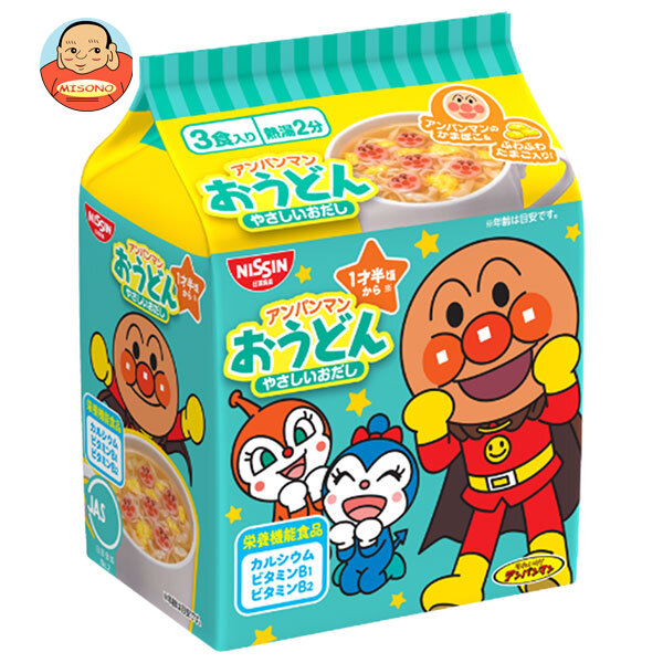 日清食品 アンパンマンおうどん やさしいおだし 3食パック×9袋入