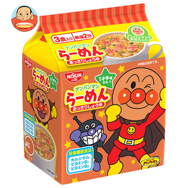 日清食品 アンパンマンらーめん あっさりしょうゆ 3食パック×9袋入