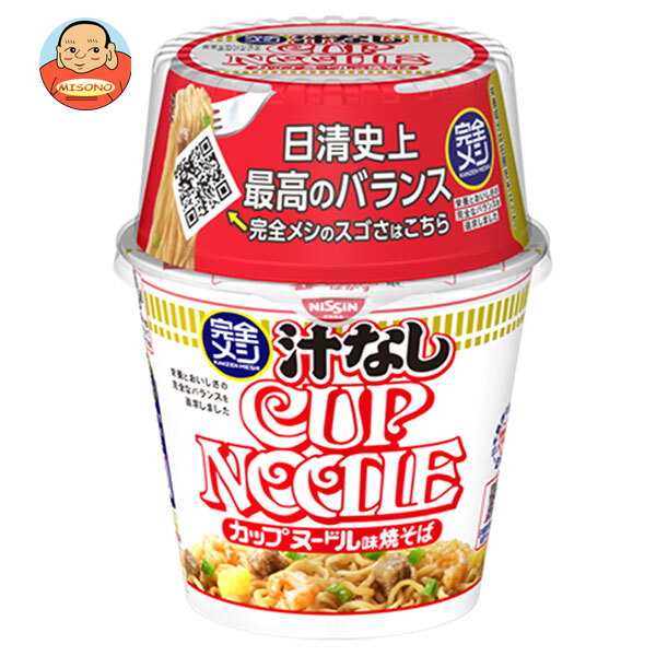 日清食品 完全メシ 汁なしカップヌードル味焼きそば 111g×6個入