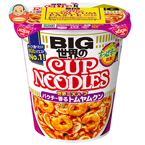 日清食品 カップヌードル パクチー香るトムヤムクン ビッグ 100g×12個入