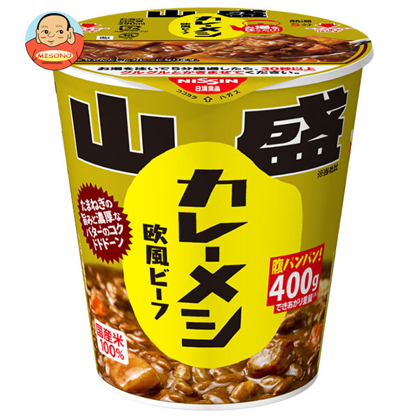 日清食品 日清カレーメシ 欧風ビーフ 山盛 130g×6個入