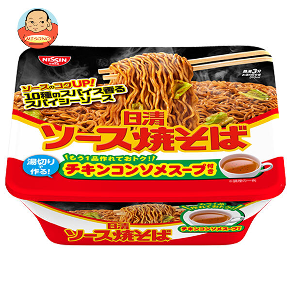 日清食品 日清ソース焼そば カップ チキンスープ付き 104g×12個入