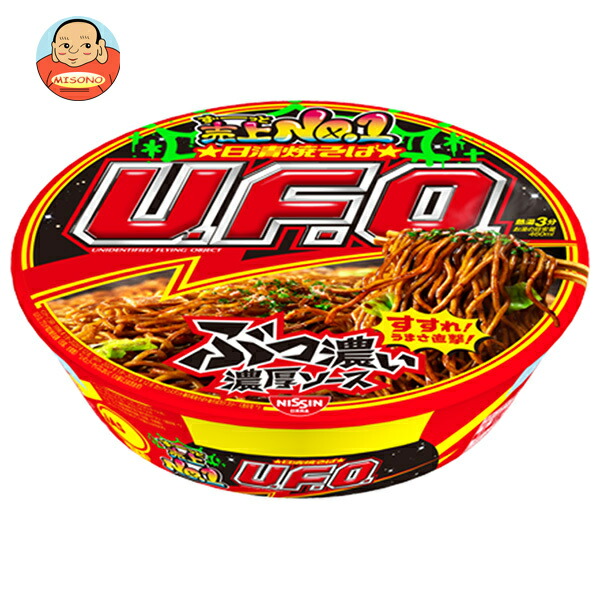 日清食品 日清焼そばU.F.O. 128g×12個入