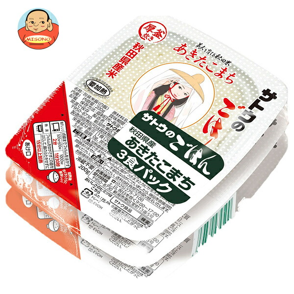 サトウ食品 サトウのごはん 秋田県産あきたこまち 3食セット (200g×3食)×12個入