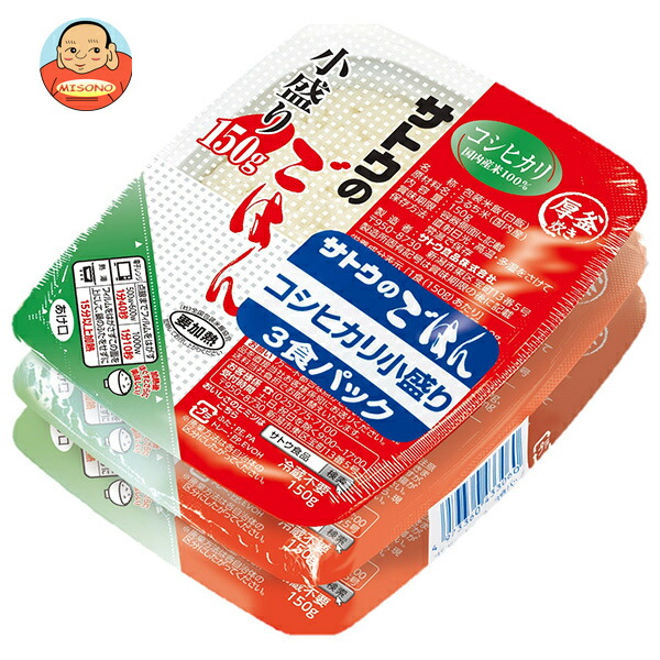サトウ食品 サトウのごはん コシヒカリ 小盛り 3食パック (150g×3食)×12個入