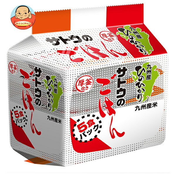 サトウ食品 サトウのごはん 九州産ひのひかり 5食パック (200g×5食)×8個入