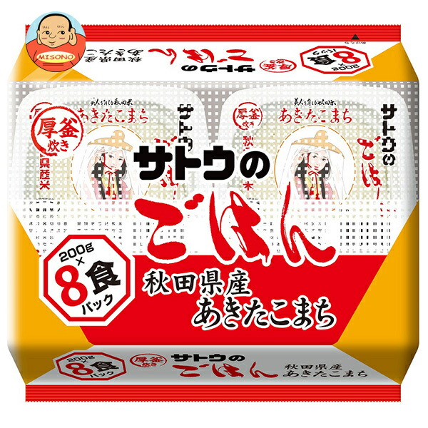 サトウ食品 サトウのごはん 秋田県産あきたこまち 8食パック (200g×8食)×4袋入