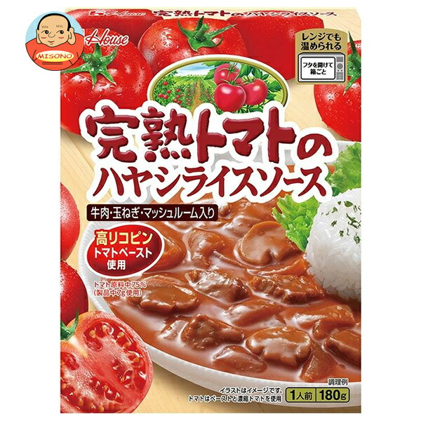 ハウス食品 レトルト 完熟トマトのハヤシライスソース 180g×30個入