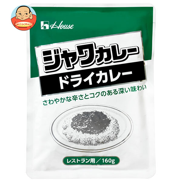 ハウス食品 ジャワカレー ドライカレー 160g×30個入