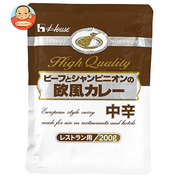 ハウス食品 ビーフとシャンピニオンの欧風カレー 中辛 200g×30袋入