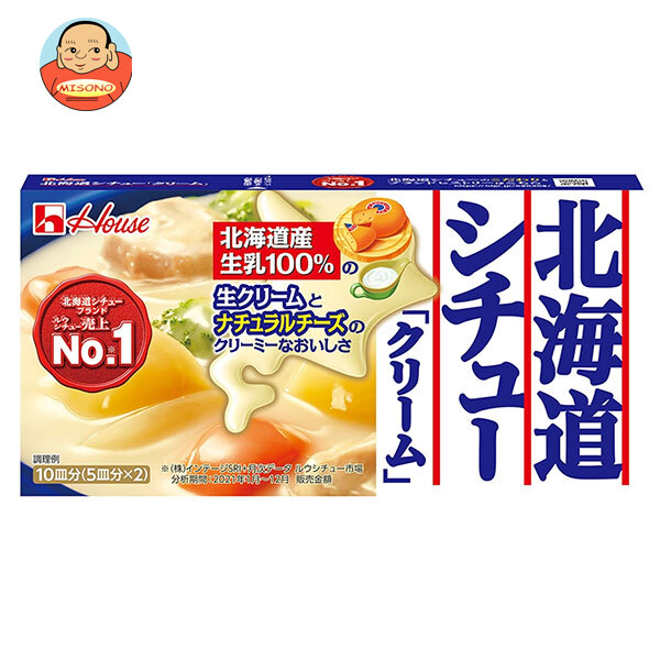 ハウス食品 北海道シチュークリーム 180g×10個入