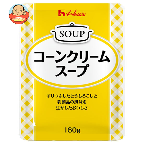 ハウス食品 コーンクリームスープ 160g×30袋入