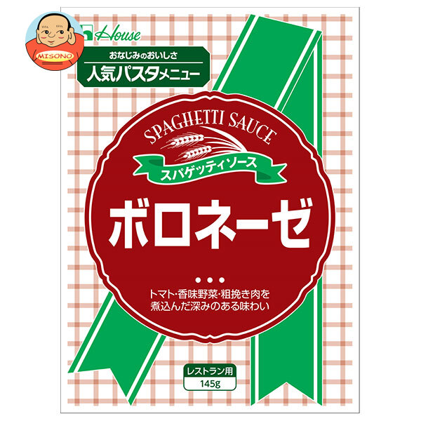 ハウス食品 ボロネーゼ 145g×30袋入