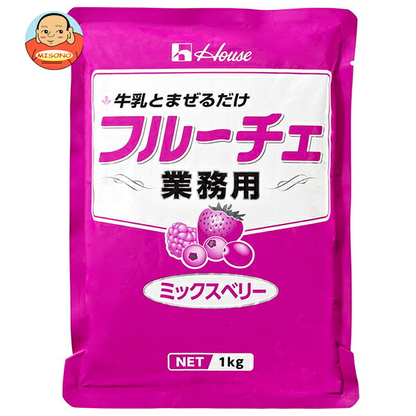 ハウス食品 業務用フルーチェ ミックスベリー 1kg×6袋入